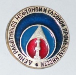 Дорогие друзья!