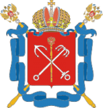 Профсоюзные встречи в городе не Неве