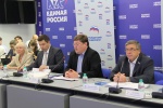 Северный вопрос на открытом семинаре «Единой России»