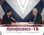 Нефтегазстройпрофсоюз России на «Профсоюз ТВ» 
