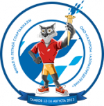 Спартакиада на Тамбовской земле