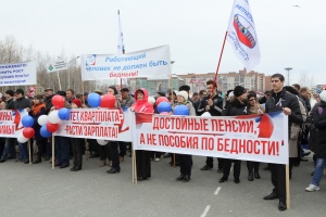 Первомайский митинг в городе Стрежевом!