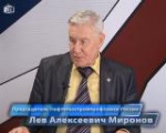 "Деловой разговор" с председателем Нефтегазстройпрофсоюза России Л.А. Мироновым 